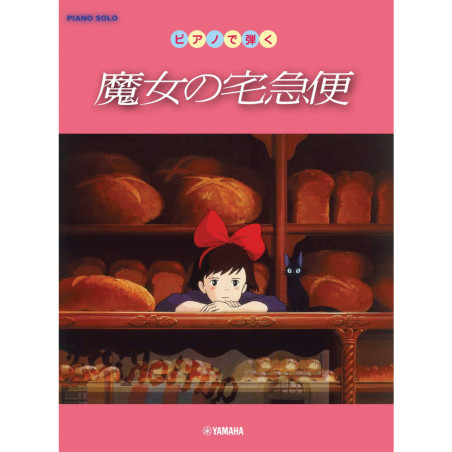 Música - Partition Facile/Intermédiaire Piano solo - Nicky, la aprendiz de bruja