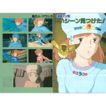 Culture - Roman Album - Nausicaä