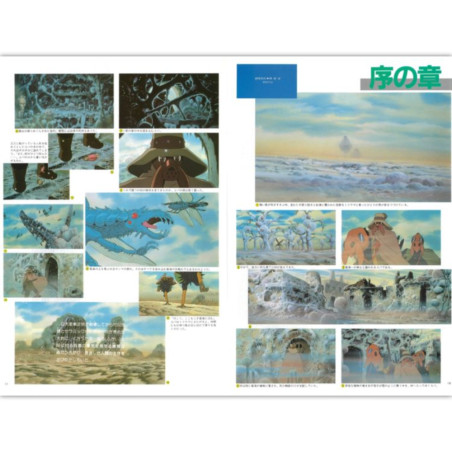 Culture - Roman Album - Nausicaä