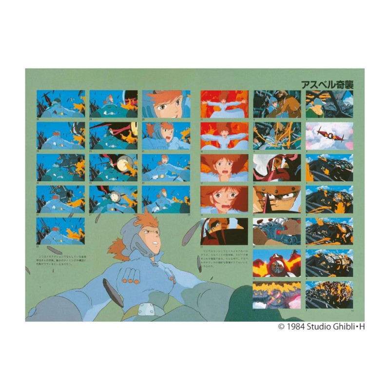 Cultura - Álbum Novel - Nausicaä