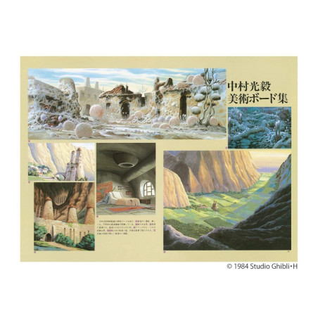 Cultura - Álbum Novel - Nausicaä