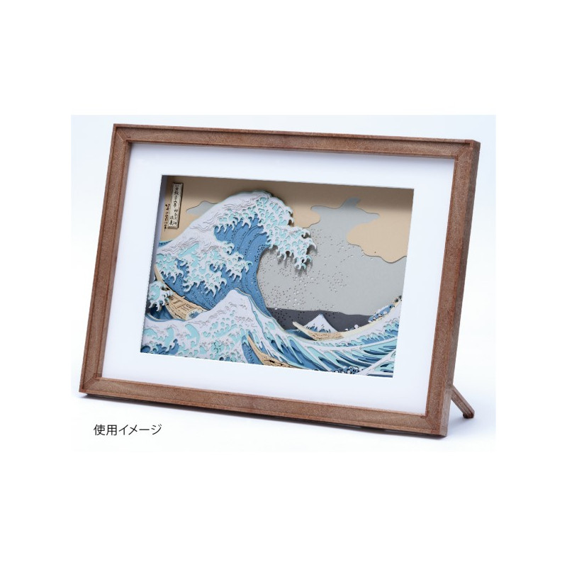 Théâtres de papier - Cadre Théâtre de papier Ombres - Studio Ghibli