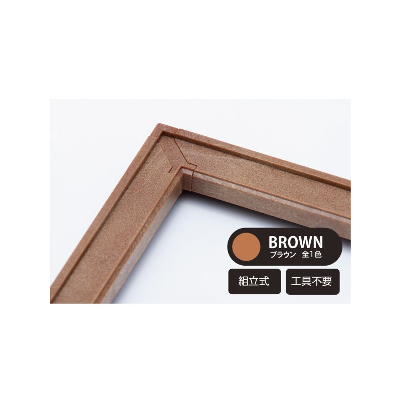 Théâtres de papier - Cadre Théâtre de papier Ombres - Studio Ghibli