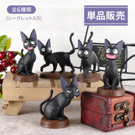 Figuras - Figura sorpresa de Jiji – Nicky, la aprendiz de bruja