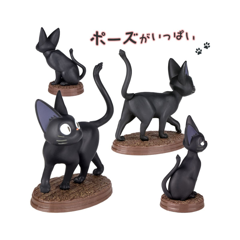 Figuras - Figura sorpresa de Jiji – Nicky, la aprendiz de bruja