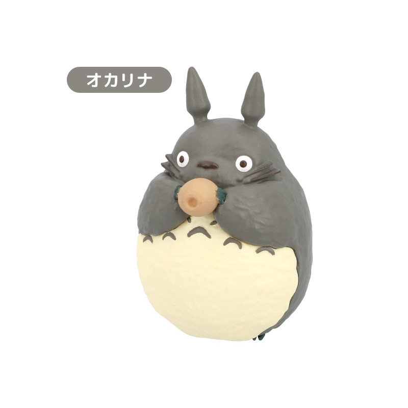 Figuras - Figura sorpresa de Totoro, serie 2 – Mi vecino Totoro