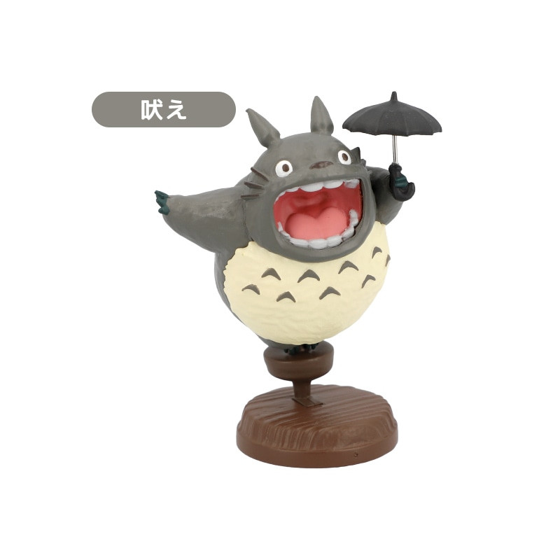 Figuras - Figura sorpresa de Totoro, serie 2 – Mi vecino Totoro