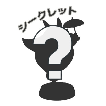 Figuras - Figura sorpresa de Totoro, serie 2 – Mi vecino Totoro