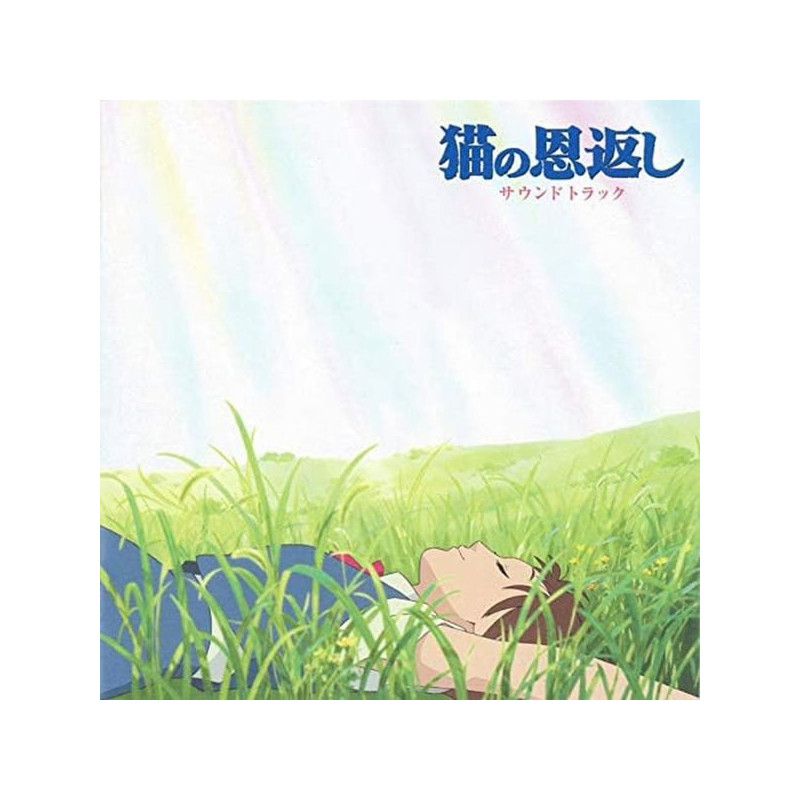 Music - Vinyl Soundtrack Limited (O.S.T) - The Cat Returns