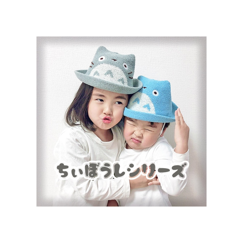 Accessoires - Chapeau tricoté Enfant Totoro Gris - Mon Voisin Totoro