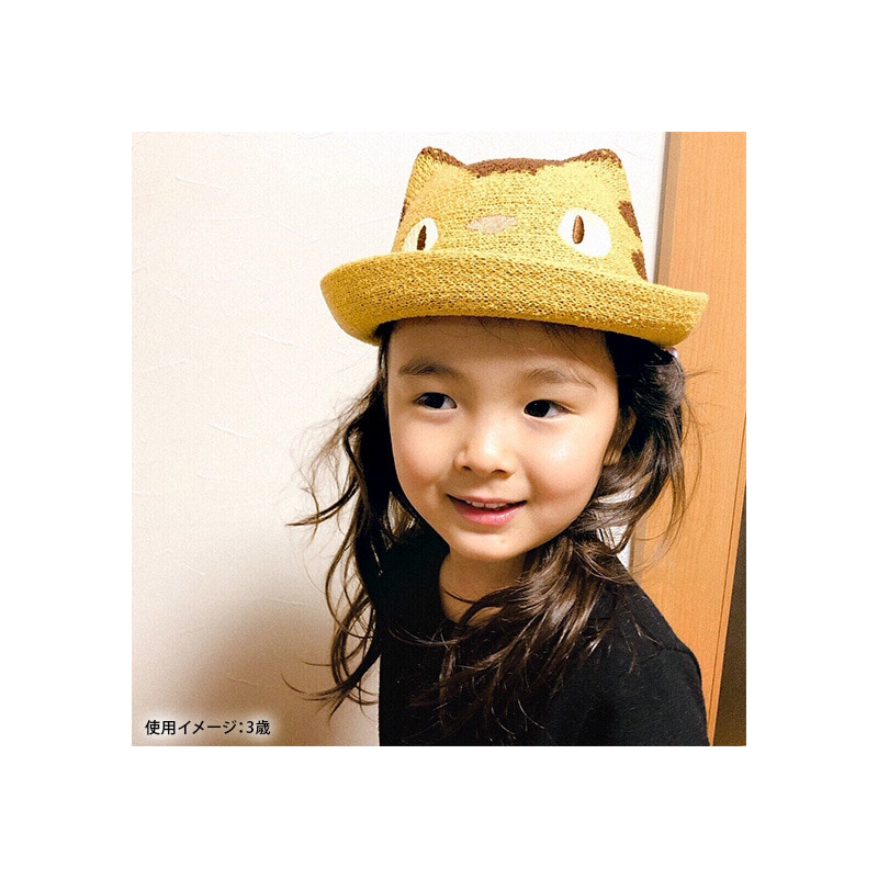 Accessories - Knitted children hat Catbus - My Neighbor Totoro