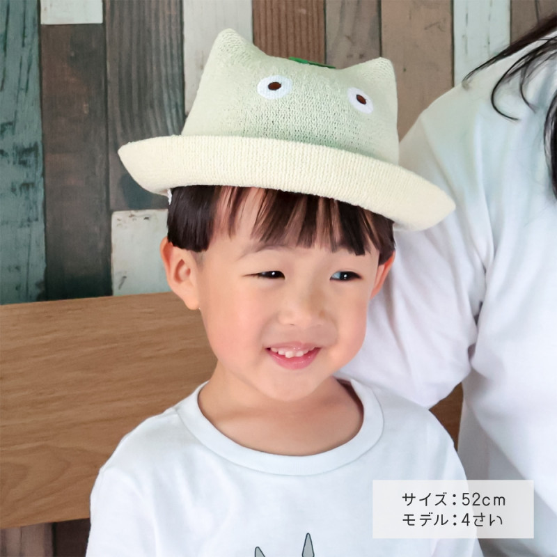 Accessories - Knitted children hat Small Totoro - My Neighbor Totoro