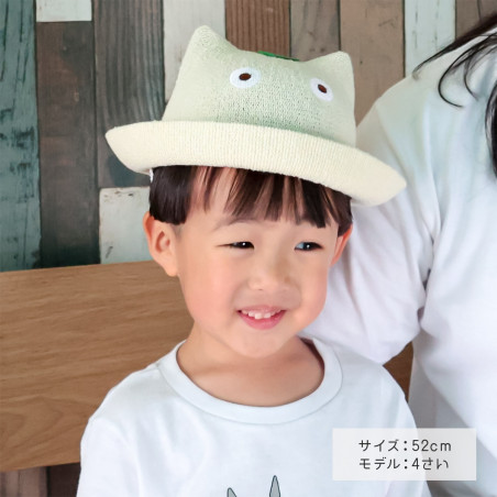 Accessories - Knitted children hat Small Totoro - My Neighbor Totoro