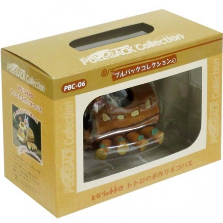 Toys - Pull Back Collection Figure Catbus- My Neighbor Totoro