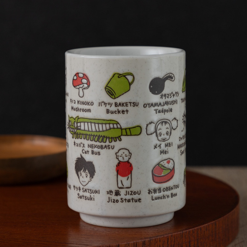 Tazas y tazones - Taza japonesa - Mon Voisin Tororo