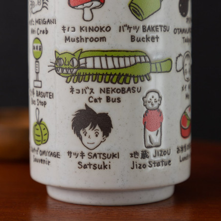 Tazas y tazones - Taza japonesa - Mon Voisin Tororo