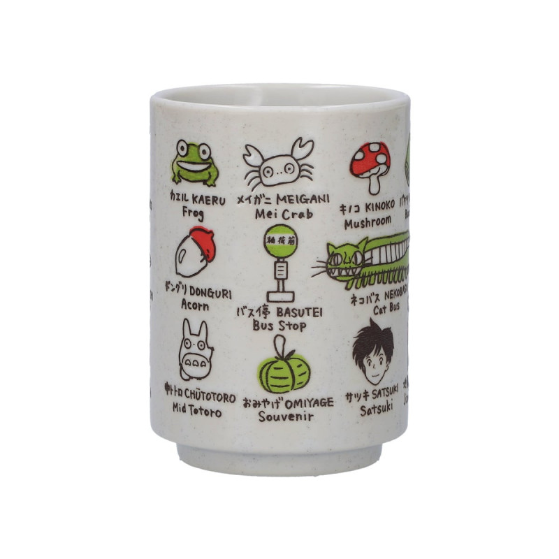 Tazas y tazones - Taza japonesa - Mon Voisin Tororo