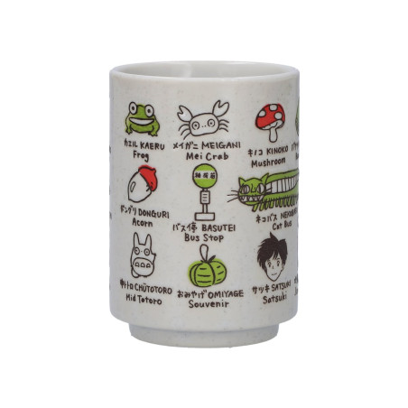 Mugs et tasses - Tasse Japonaise - Mon Voisin Tororo