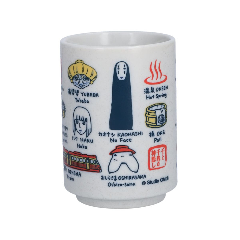 Mugs et tasses - Tasse Japonaise - Le Voyage de Chihiro