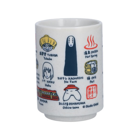 Mugs et tasses - Tasse Japonaise - Le Voyage de Chihiro