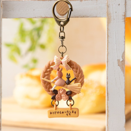 Keychains - Key Chain Wreath of bread - Kiki’s Delivery Service