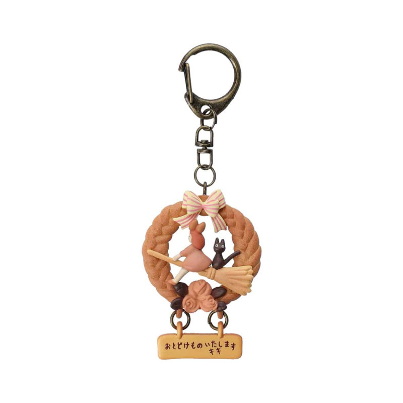 Keychains - Key Chain Wreath of bread - Kiki’s Delivery Service