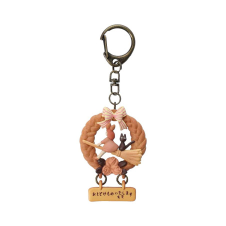 Keychains - Key Chain Wreath of bread - Kiki’s Delivery Service