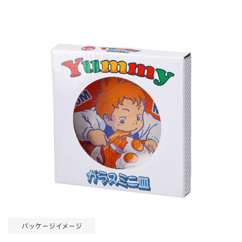 Kitchen and tableware - Yummy Plate "Try!" - Spirited Away