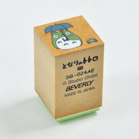 Small equipment - Totoro Umbrella Stamp - My Neighbor Totoro