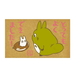 Small equipment - Totoro "Well done !" Stamp - My Neighbor Totoro