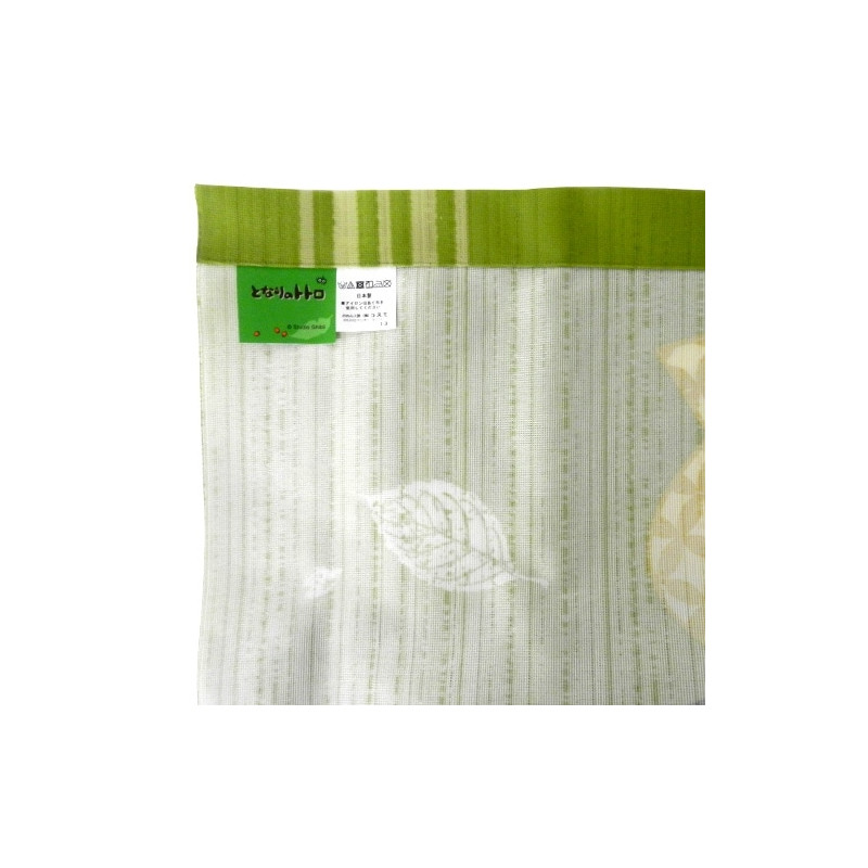 Cortinas - Cortinas Totoro y calabaza de la suerte 85x150cm - Mi vecino Totoro