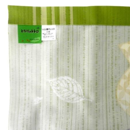 Cortinas - Cortinas Totoro y calabaza de la suerte 85x150cm - Mi vecino Totoro