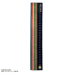 Household linen - Scarf Towel Totoro Leaf 20x110 cm - My Neighbor Totoro