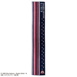 Household linen - Scarf Towel Jiji Paw Print 20x110 cm - Kiki delivery service