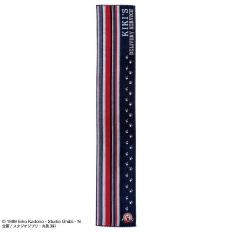 Household linen - Scarf Towel Jiji Paw Print 20x110 cm - Kiki delivery service