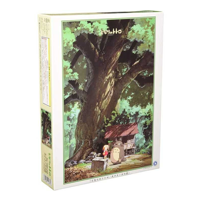 Puzzles - Puzzle 1000P Totoro et Mei sous camphrier - Mon Voisin Totoro