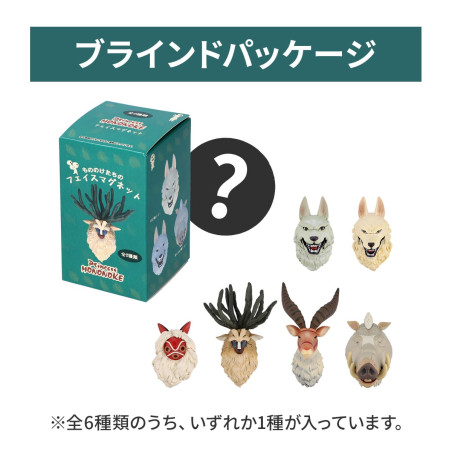 Figurines - Assortiment 6 magnets Personnage 3D mystère - Princesse Mononoké