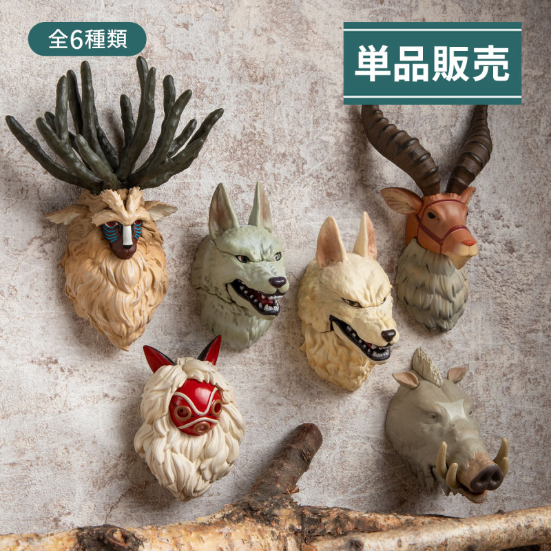 Figuras - Imán con personaje 3D sorpresa - La princesa Mononoke