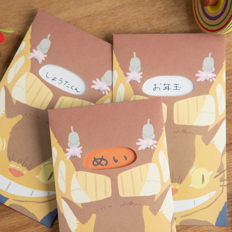Postcards and Letter papers - 3 CatBus Enveloppe & Lettres Set - Mon Voisin Totoro