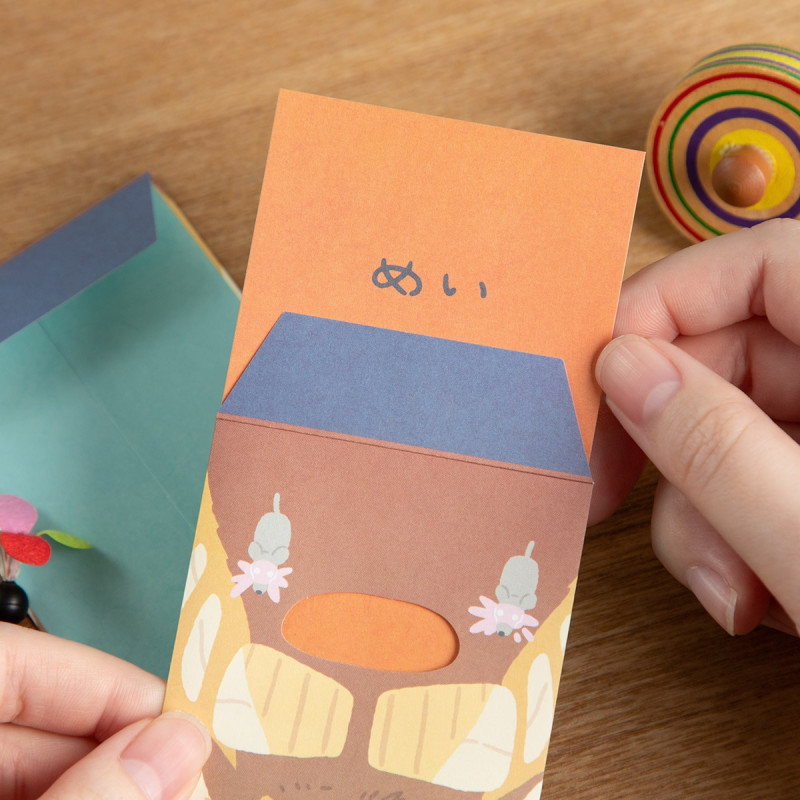 Postcards and Letter papers - 3 CatBus Enveloppe & Lettres Set - Mon Voisin Totoro