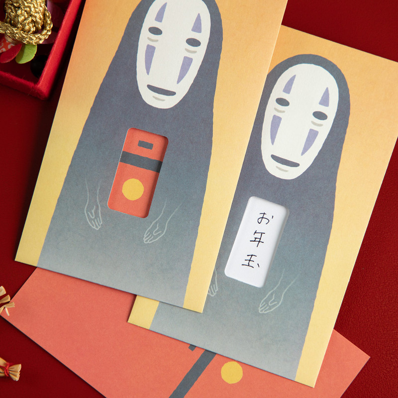 Postales y papel de cartas - 3 juegos de sobres y cartas Sin Cara- El viaje de Chihiro