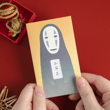 Postcards and Letter papers - 3 No Face Enveloppe & Lettres Set - Mon Voisin Totoro