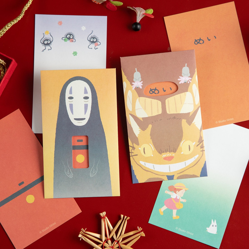 Postcards and Letter papers - 3 No Face Enveloppe & Lettres Set - Mon Voisin Totoro