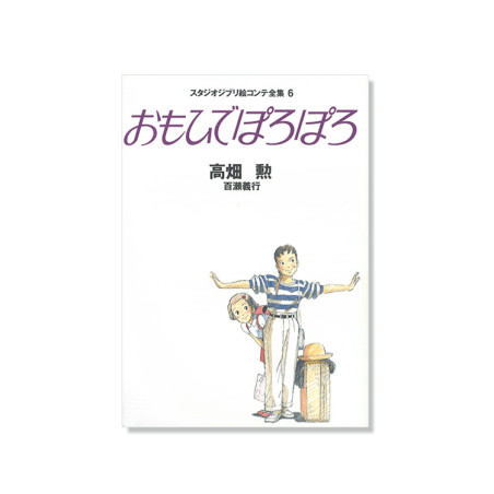 Culture - Full StoryBoard - Only Yesterday