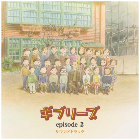 Music - Vinyl Ghibli Episode 2 Soundtrack (O.S.T) - Studio Ghibli