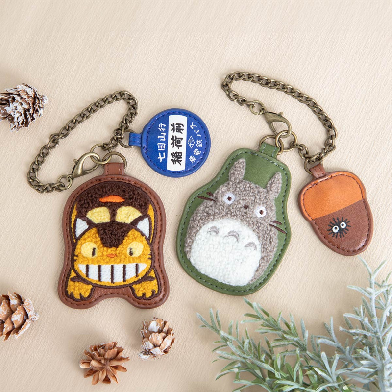 Porte-Clés - Porte-Clés Patch Chatbus - Mon Voisin Totoro