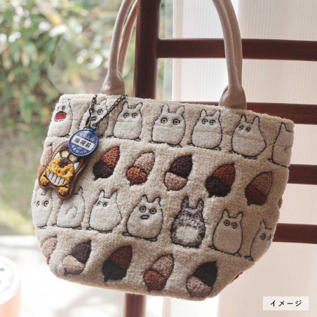 Porte-Clés - Porte-Clés Patch Chatbus - Mon Voisin Totoro