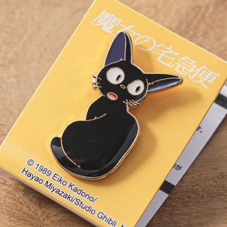 Pins - Pins Jiji Se retourne - Kiki la petite sorcière