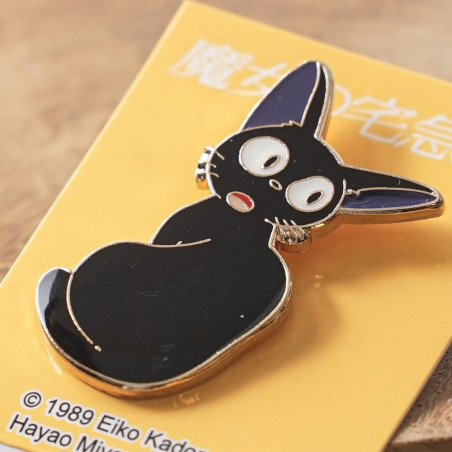 Pins - Pins Jiji Se retourne - Kiki la petite sorcière