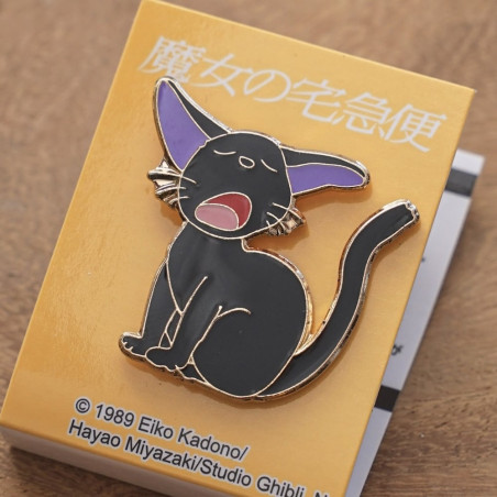 Pins - Pins Jiji Baille - Kiki la petite sorcière
